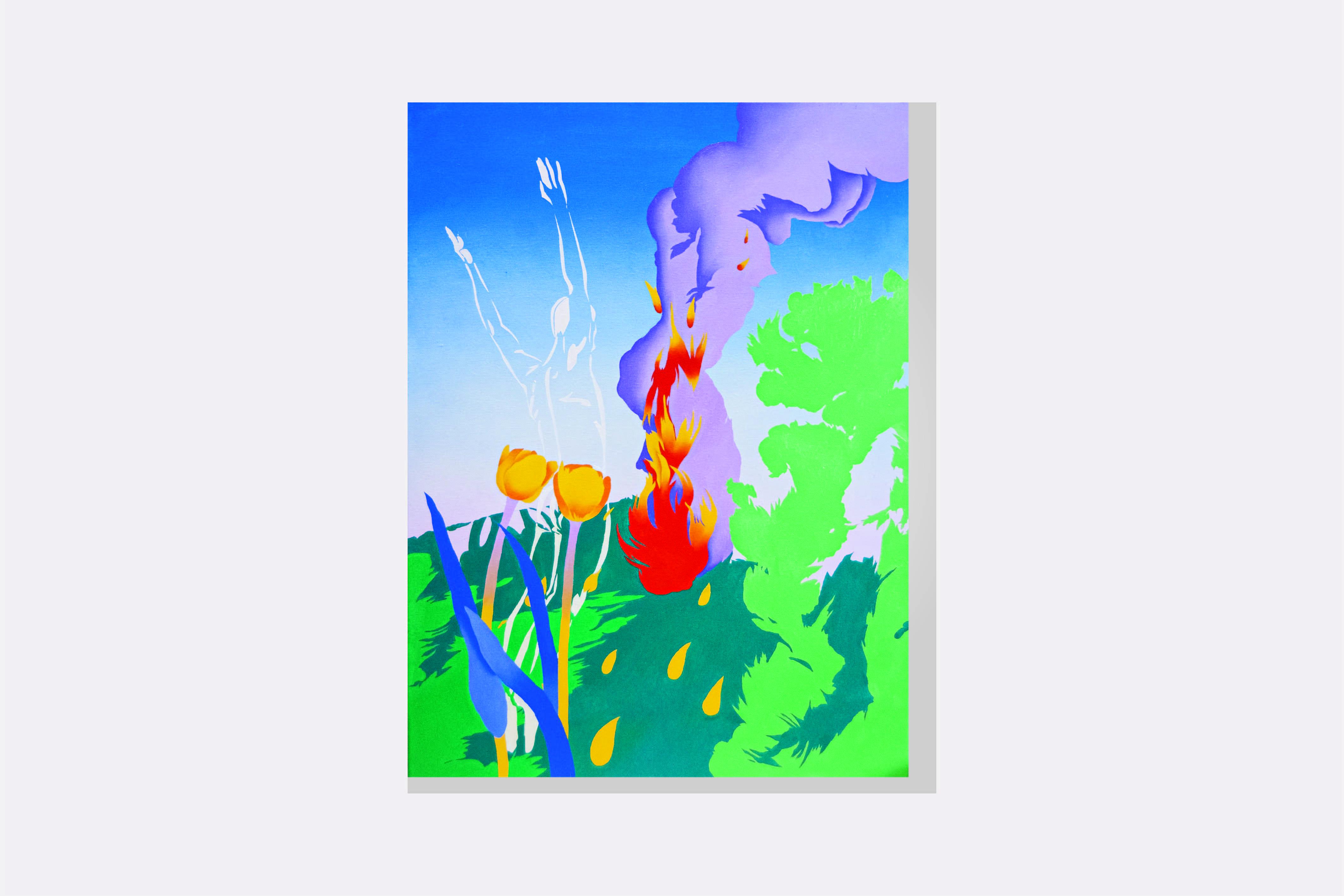 信使